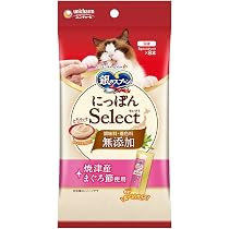 Amazon.co.jp: 【無添加】[調味料・着色料不使用] 銀のスプーン