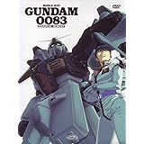 機動戦士ガンダム0083 STARDUST MEMORY OVA コンプリート DVD-BOX (全13話, 325分) アニメ [DVD] [Import] [PAL, 再生環境をご確認ください]