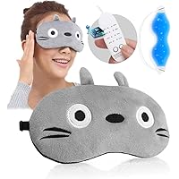 ✦最安値☘️ アイマスク グレー 温冷両用 USB ホット 温度調節 Amazon.co.jp: POPUBAY ホットアイマスク USB 電熱式ヒーター