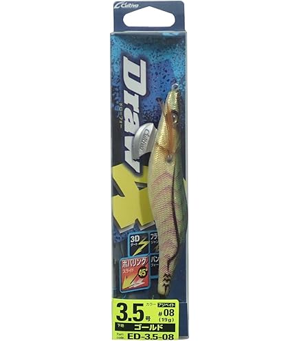 Amazon | 【特注カラー】オーナー Draw4 ドローフォー 3.5号 夜な夜な