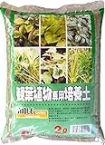 菊池産業 観葉植物専用培養土 2L