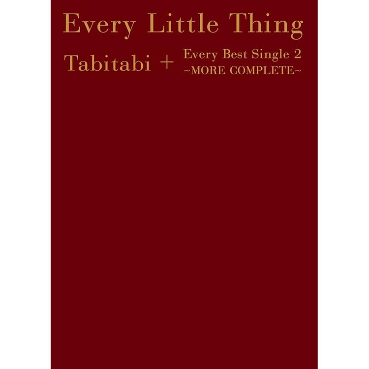 Amazon.co.jp: Every Best Single 2 (CCCD): ミュージック