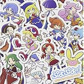 ぷよぷよ!!オリジナルサウンドトラック