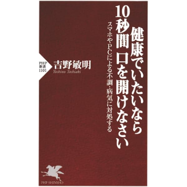組織開発教科書 | W. ウォーナー・バーク, 薫, 小林 |本 | 通販 | Amazon