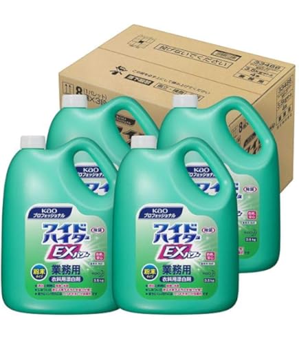 Amazon.co.jp: 花王 アタック業務用 2.5kg×6 : ドラッグストア