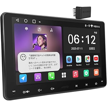 ゲリラセール❣️ディスプレイオーディオ　10.25　アンドロイドオートカープレイ 楽天市場】ディスプレイオーディオ android13 10.1インチ 右