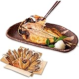 Amazon 骨まで食べられる焼き魚 人気の４点セット 骨まで食べられる焼き魚 惣菜 チルド食品 通販