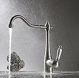 Aquafaucet Waterfallシングルレバーモダンキッチン/ Wetバーシンク蛇口、つや消しニッケル 4066N