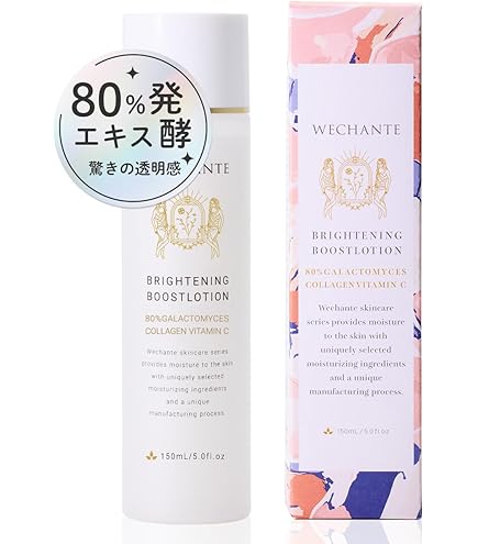 Amazon | 絹夢物語 まゆづくし化粧水 100ml | ラヴィドール | 化粧水 通販