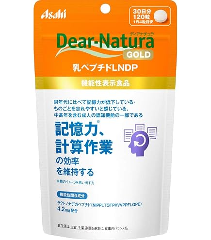 Amazon | 11-1（ いちいちのいち ） 60g （ 2g × 30包 ） 殺菌乳酸菌
