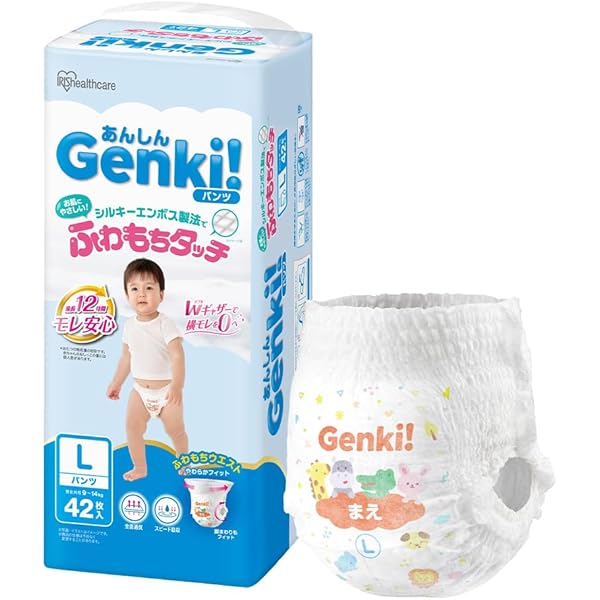 Amazon.co.jp: 王子ネピア ネピアGenki!パンツ L 44枚 : ベビー
