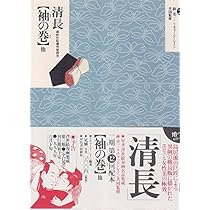 61HWpGcoxeL._AC_UL210_SR210,