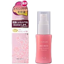 Amazon | ちふれ 濃厚乳液 エイジングケア 本体 | ちふれ | 乳液