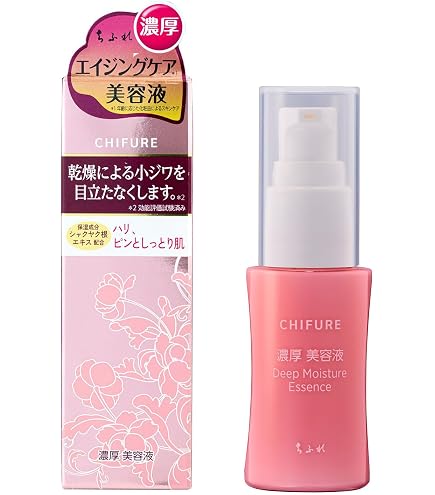 Amazon | ちふれ 濃厚乳液 エイジングケア 本体 | ちふれ | 乳液