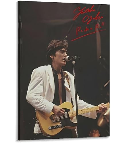 Amazon.co.jp: Yutaka Ozaki Yutaka Japanese Singer Art Poster 16