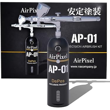 Amazon.co.jp ほしい物ランキング: エアブラシ で、ほしい物リストと
