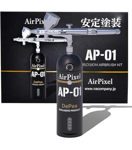Amazon.co.jp: DePes エアブラシ コンプレッサー 【再現性の高みへ