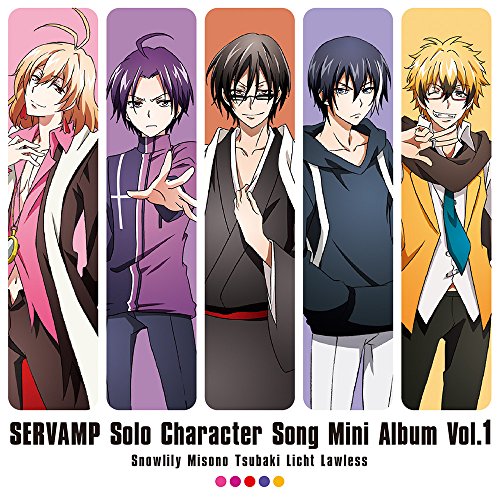 即購入可　SERVAMP サーヴァンプ リヒト SERVAMP-サーヴァンプ-」キャラクターCD Vol.3:リヒト&ロウレ… - メルカリ
