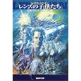 東京創元社 新しい帯 ｐｏｐのご案内 2005年1月 12月