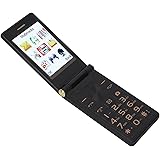 fansheng ガラケー 2G 大画面 デュアルSIM デュアル待受 携帯電話 ビッグボタン シニアケータイ 充電ケーブル付き おしゃれ老人携帯 ワンタッチダイヤル 大声
