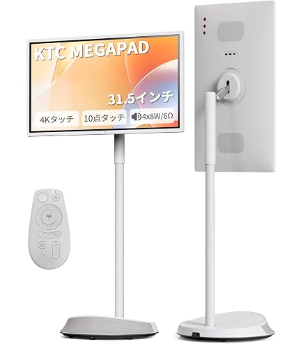Amazon.co.jp: マルチタッチIPSパネル搭載デジタルサイネージ+自立型