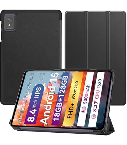 Amazon.co.jp: For FPD タブレット 8.4インチ ケース 保護カバー