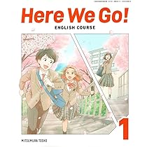Here We Go! ENGLISH COURSE 1 [英語 038-72] | 太田 洋, ほか41名 |本