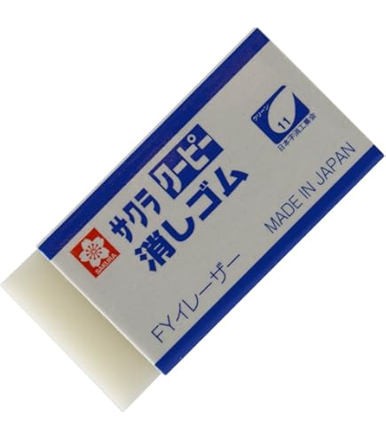 Amazon.co.jp: SEED カラージュ 色鉛筆用消しゴム W74×H12×D12mm