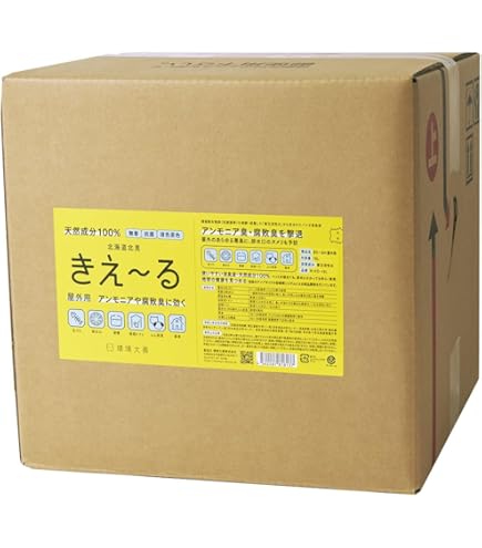 毎日の介護用　きえーる　4L 環境大善 介護用 消臭剤 きえーる 介護用 4L 詰替 天然成分 無香料