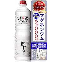 奇蹟のマグネシウム | キャロリン ディーン, 崇升, 奥村, Dean,Carolyn