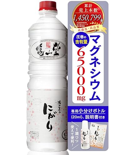 Amazon.co.jp: 地球の風 ガイアの息吹 アーシング・スーパーマット