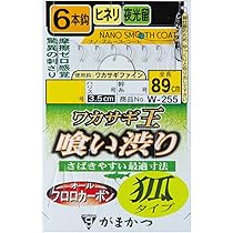 シマノ　レイクマスター　エクスペック　M01K　2本セット　 ワカサギ竿 Amazon | シマノ(SHIMANO) ワカサギロッド 渓流竿 レイク