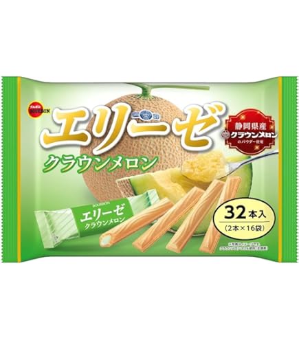 Amazon.co.jp: OKURUX ブルボン エリーゼ ファミリーサイズ 32本入 ×1