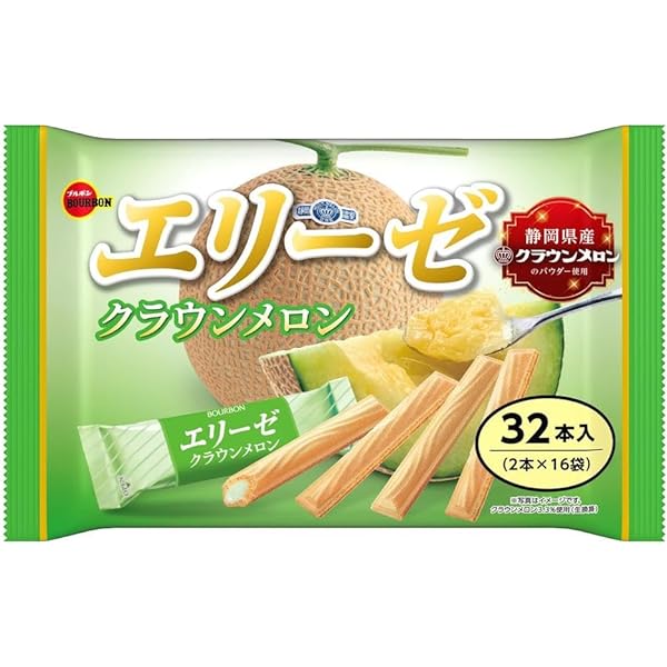 エリーゼ様　生栗　3キロ 楽天市場】栗 茨城県 生栗 くり クリ 送料無料 菊地さんちの 無
