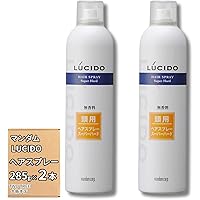 Amazon | マンダム LUCIDO [ルシード] ヘアスプレー 285g