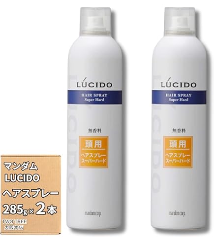 Amazon | マンダム LUCIDO [ルシード] ヘアスプレー 285g | LUCIDO