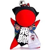 [おはなもあな] 天満宮 ご祈祷 済 厄除け 魔よけ 厄年 健康祈願 さるぼぼ 御塩 お守り付き 飛騨高山さるぼぼ 御守り お守り 縁起のいい 風水 ストラップ キーホルダー お守り サルボボ 猿ぼぼ
