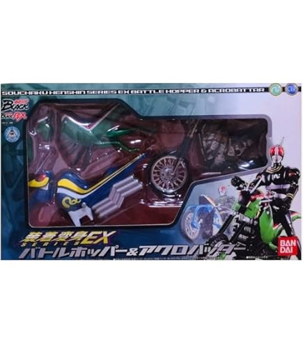 Amazon.co.jp: TAMASHII NATIONS S.H.フィギュアーツ バトルホッパー