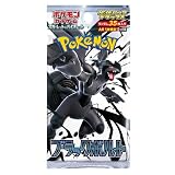 未開封 BOX ブラックボルト デラックス 拡張パック
