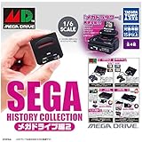 SEGA HISTORY COLLECTION メガドライブ編2 [全4種セット(フルコンプ)] ガチャガチャ カプセルトイ