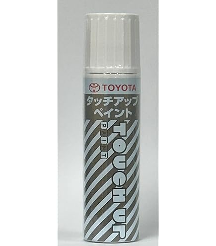 Amazon | TOYOTA (トヨタ) 純正部品 TOUCH UP PAINT(タッチアップ