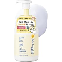 Amazon.co.jp: ママ&キッズ (Mama&Kids)【公式】ベビーミルキー