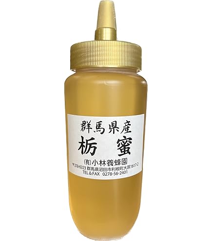 Amazon | 栗はちみつ 500g 群馬県産 生はちみつ | 小林養蜂園