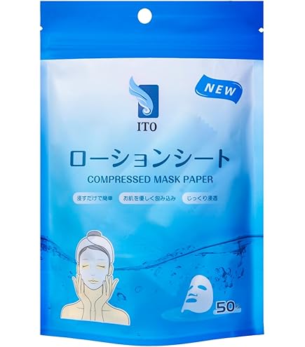 Amazon.co.jp: newtra vc5フェイシャルマスク（4枚入り）安定型中性