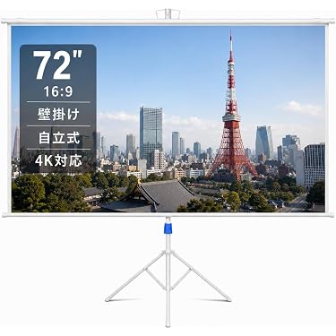 月末セール⭐️プロジェクタースクリーン 自立式 吊り下げ両用 多サイズ対応 軽量 Amazon.co.jp 最新リリース: プロジェクタースクリーン の新着