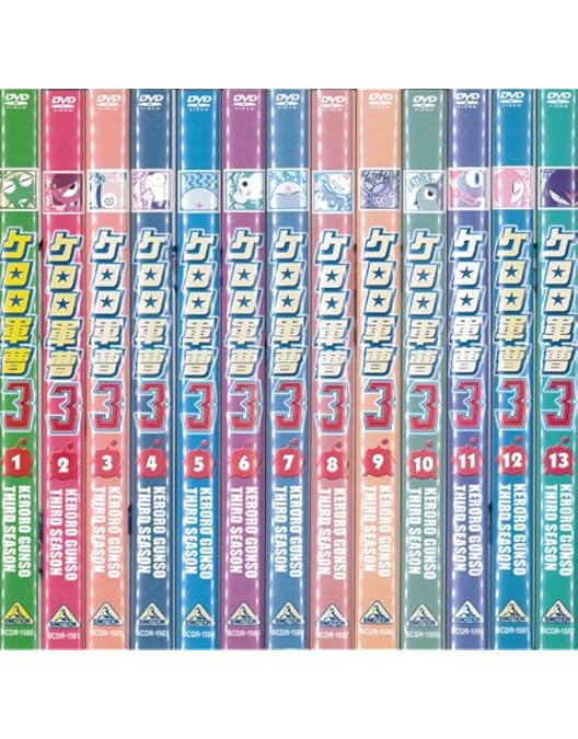 【値下げしました】DVD ケロロ軍曹2nd全13巻 Amazon.co.jp: ケロロ軍曹2ndシーズン 13 [DVD] : DVD