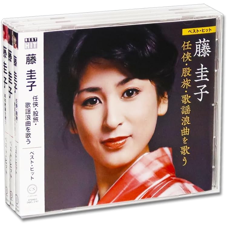 Amazon.co.jp: 新宿の女[藤圭子][LP盤]: ミュージック