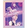 「寝ても覚めてもゆきりんワールド」 2021[Blu-ray<初回限定盤>]