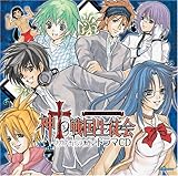 �_to�퍑���k�� �`���u���u�E�`�F�C����W��!�` �h���}CD