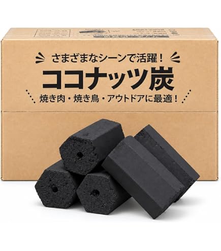Amazon.co.jp: 2025 京都 五山 送り火の消し炭 3包 : スポーツ＆アウトドア